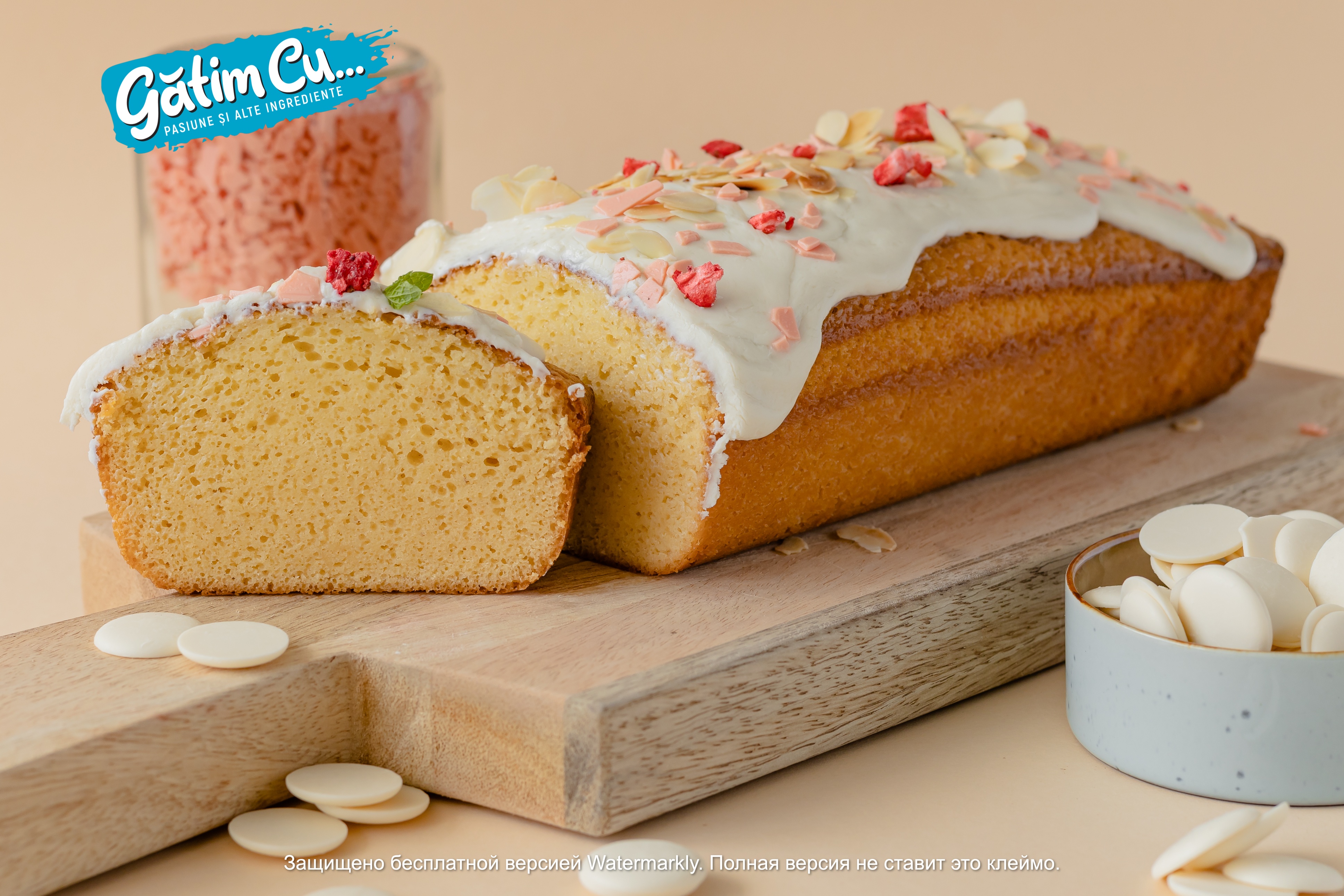 Кекс со сгущенным молоком