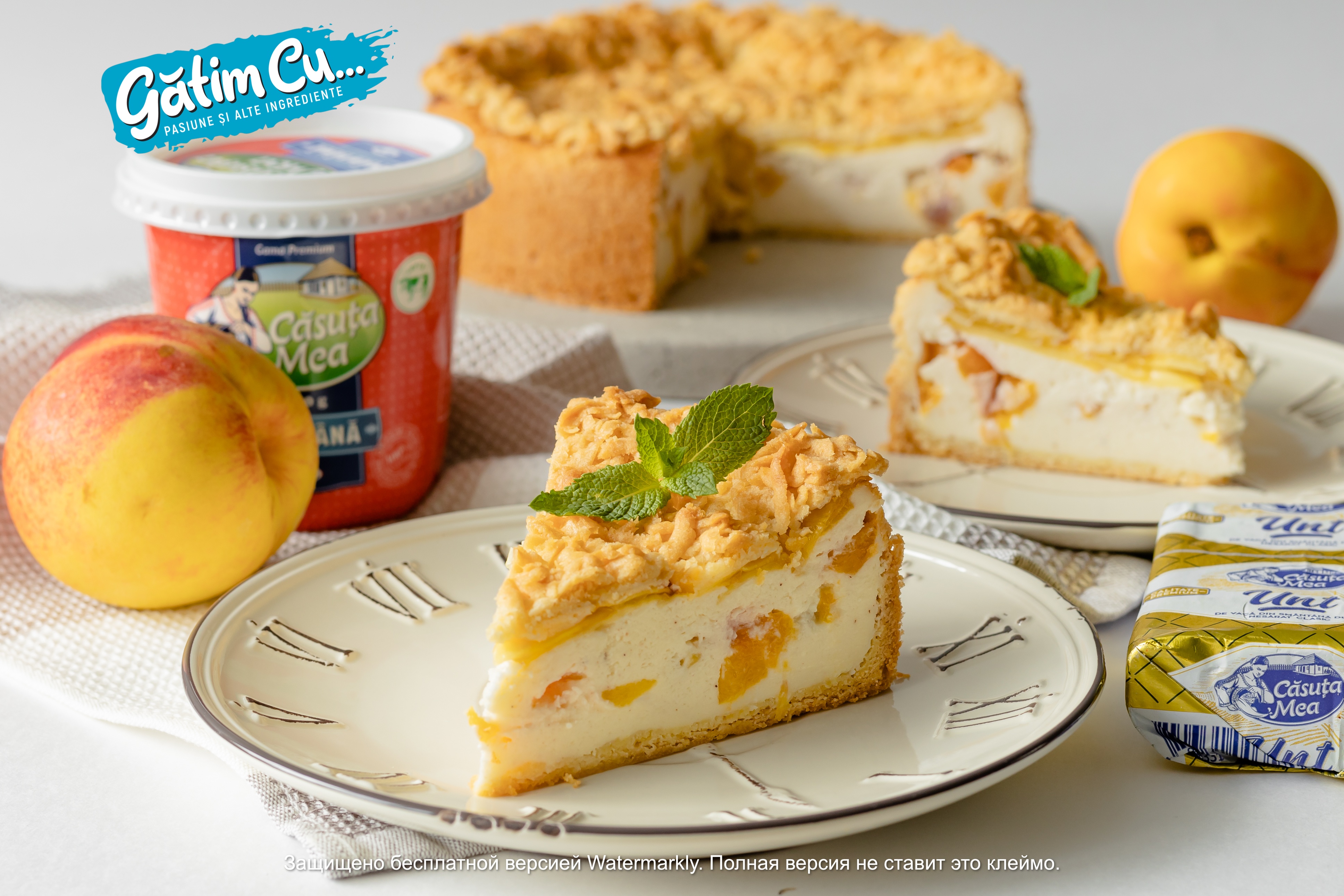 Кекс с персиками