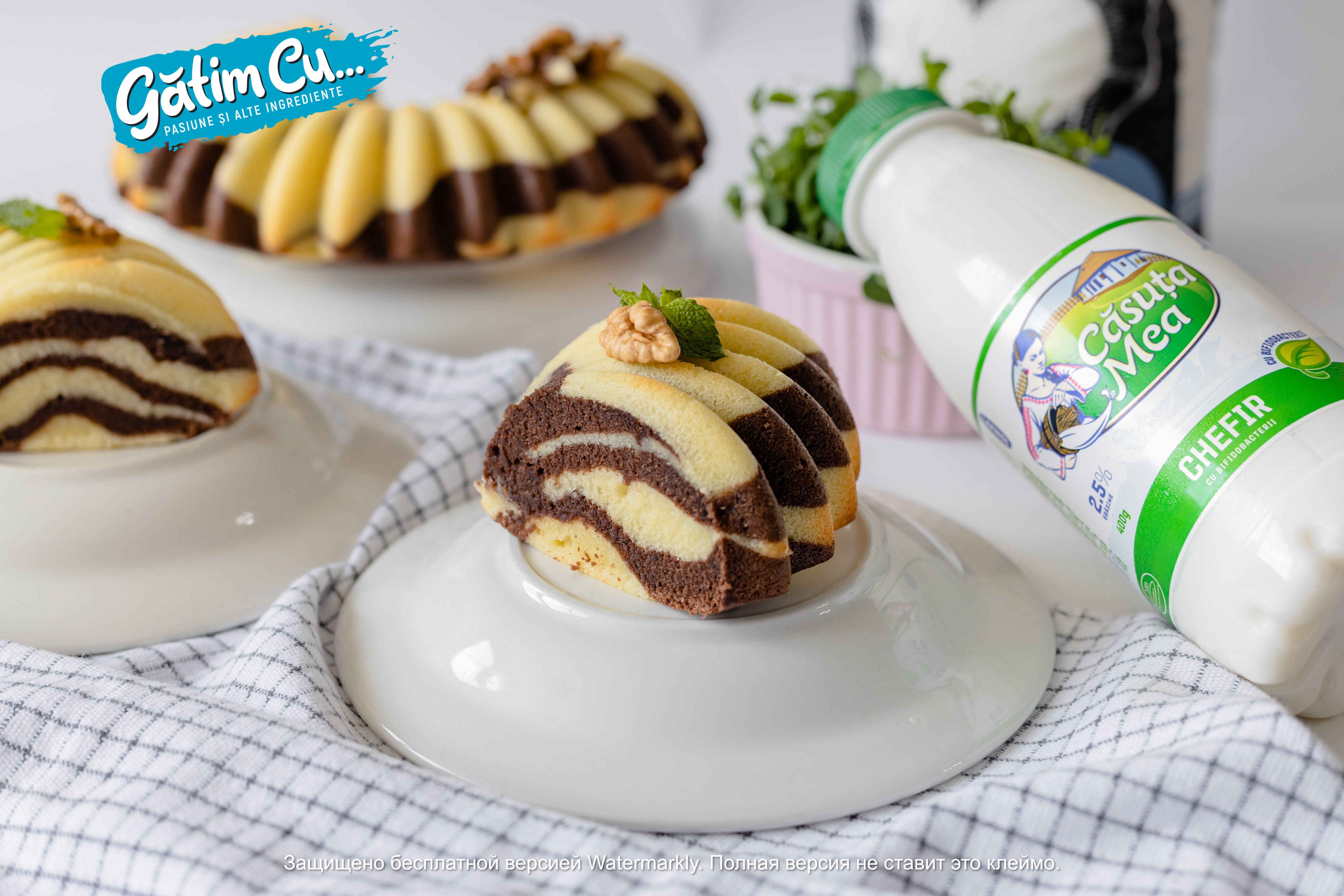 Пирог зебра