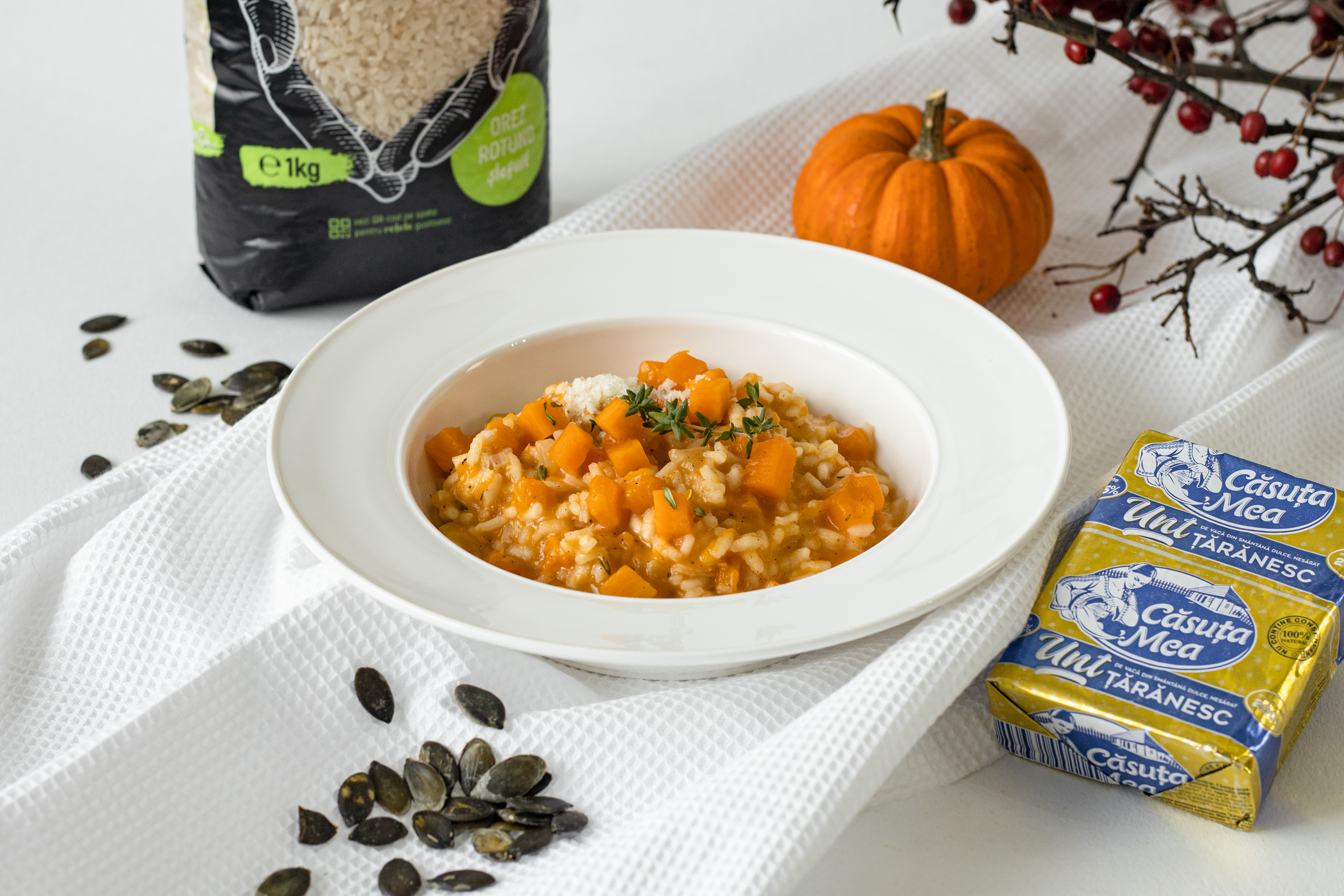 Рис с тыквой