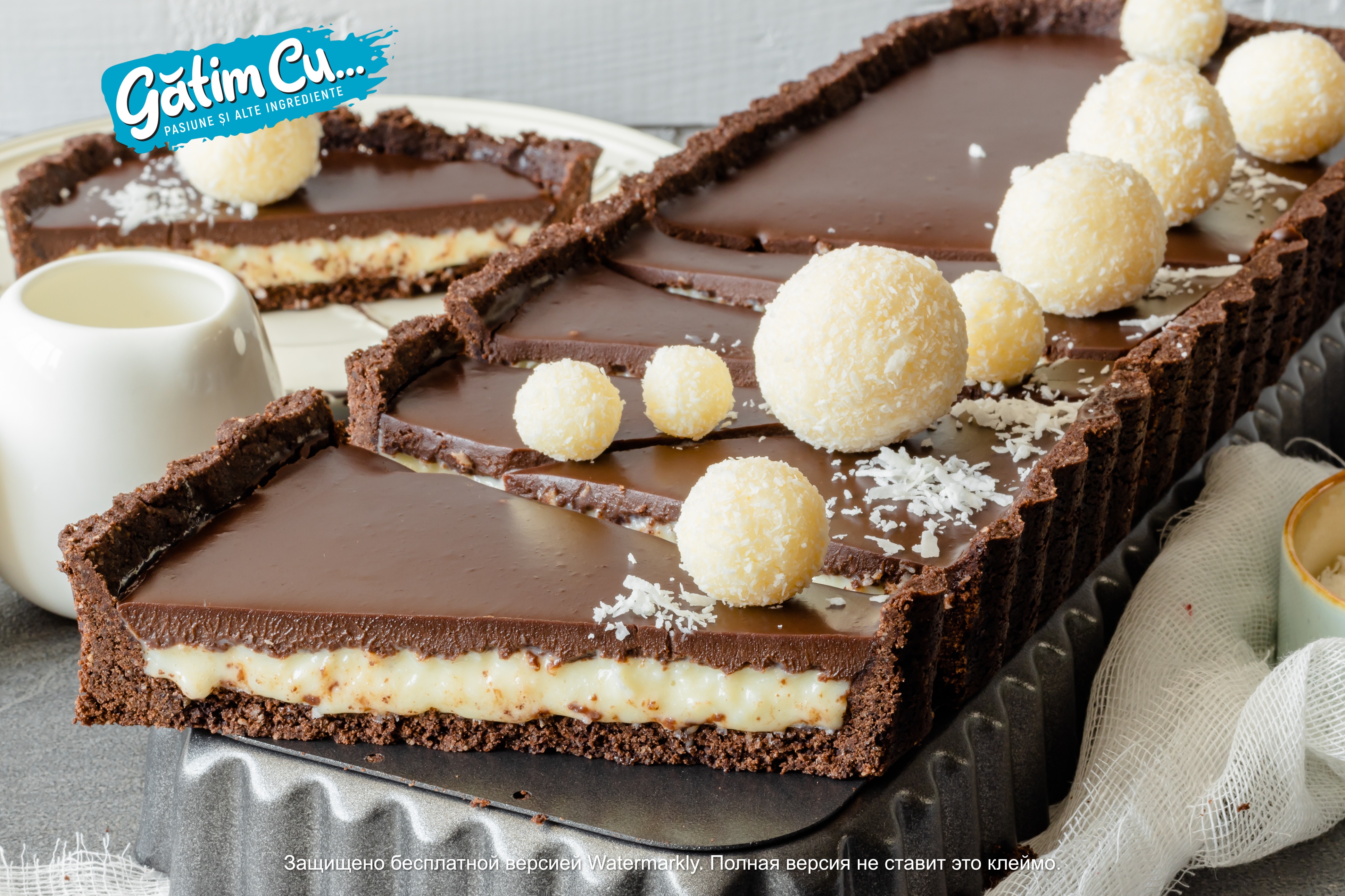 Торт Баунти