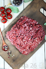 Ground beef