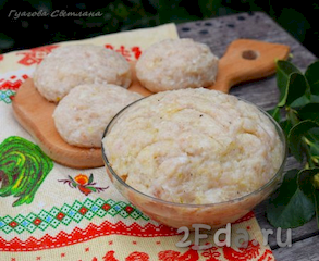 Chicken breast mince