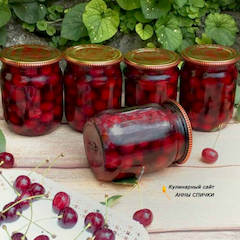 Canned cherries