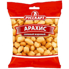 Roasted peanuts