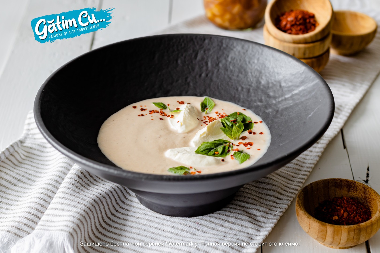 Крем-суп из баклажанов и помидоров